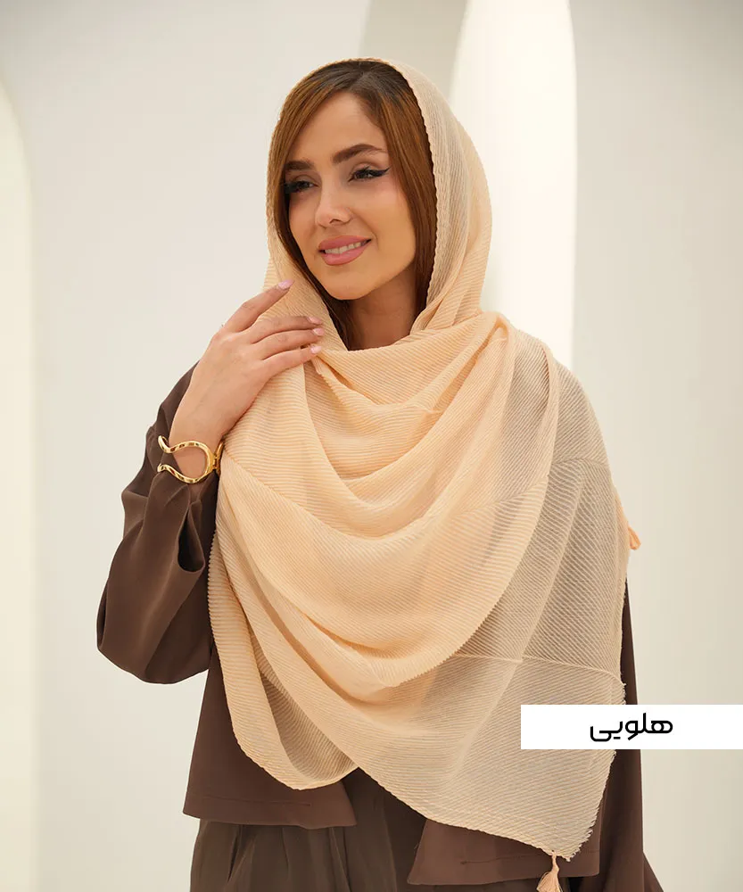 شال سوپر نخ N311001 هلویی
