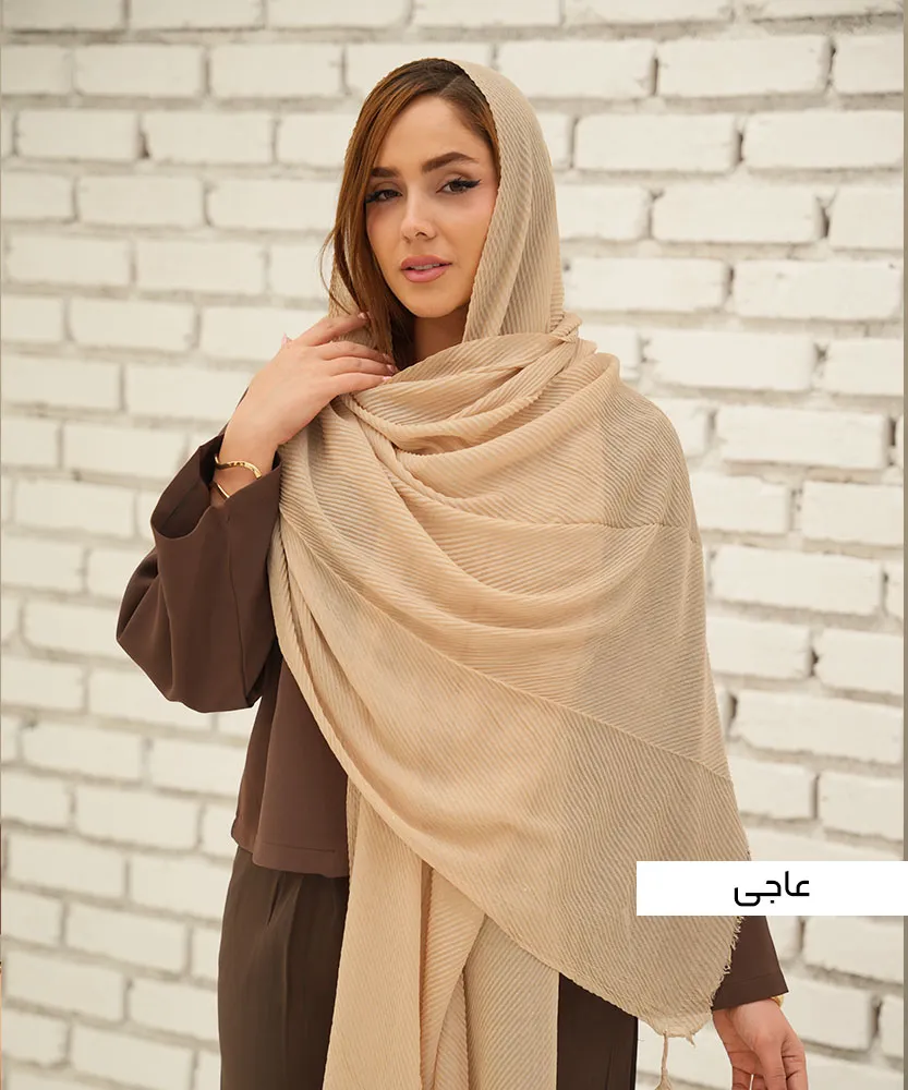 شال سوپر نخ N311001 عاجی