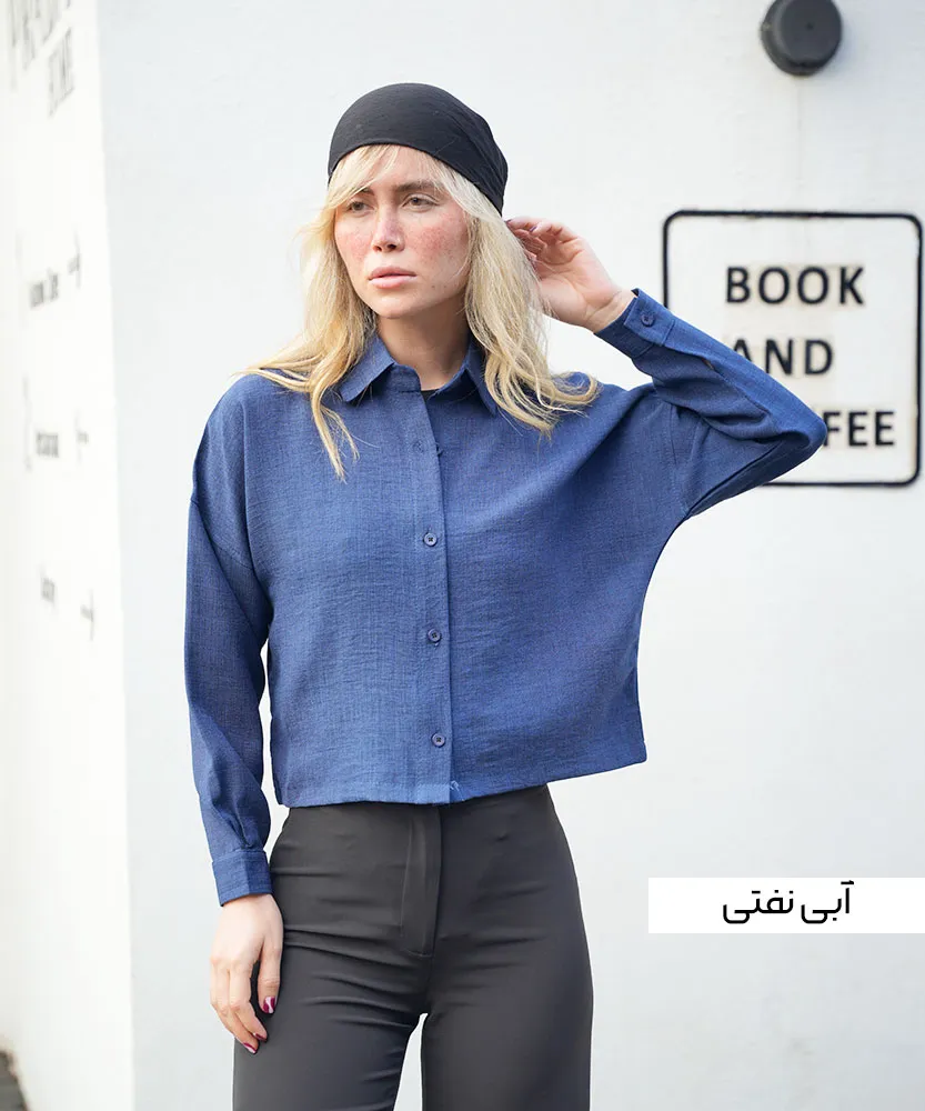 شومیز رنگ ابی نفتی