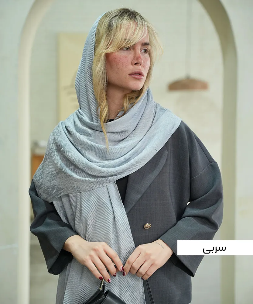 شال ژاکارد طرح بندی پلیسه N31265 سربی