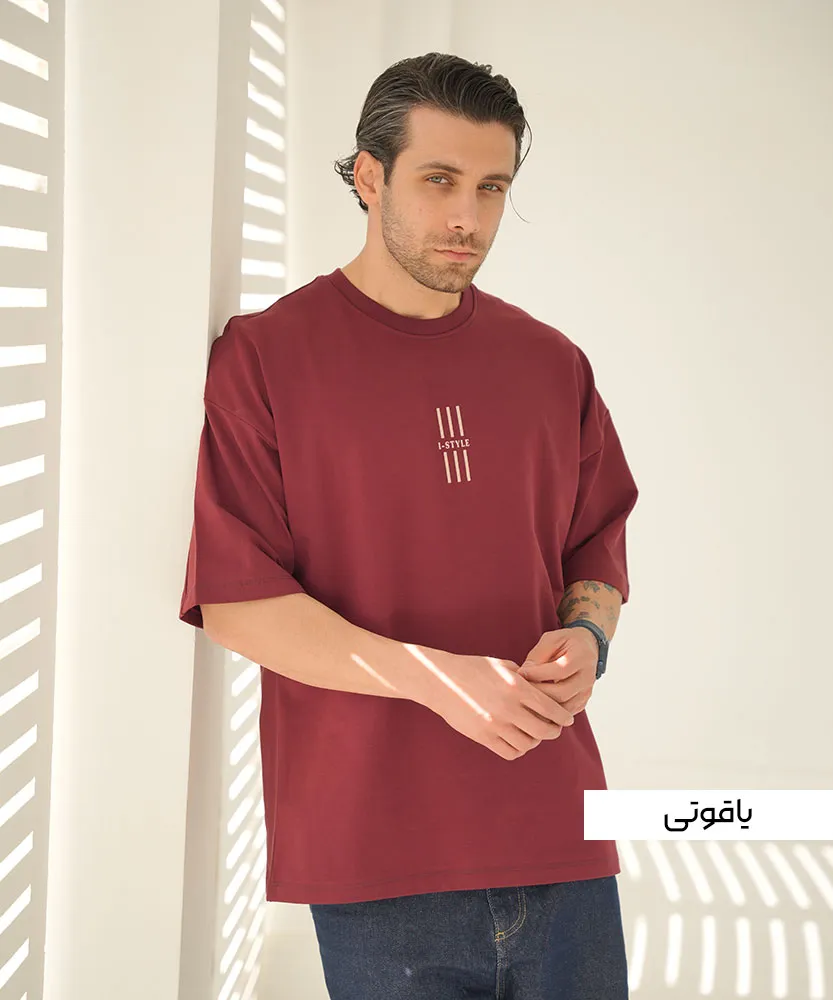 تیشرت لانگ مردانه دو نخ T42315 - Image 9