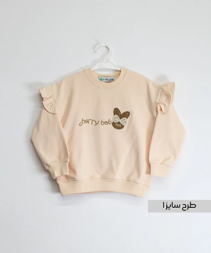 بلوز بچگانه دخترانه گلکسی