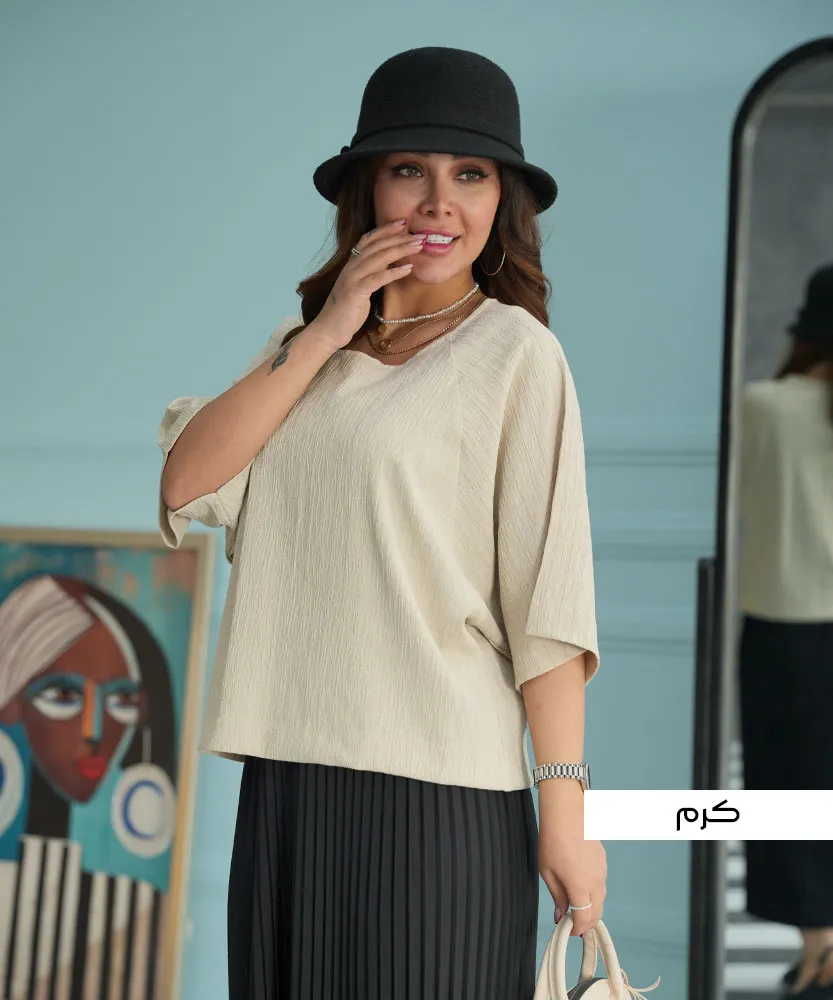 کراپ آستین رگلان k41665 کرم