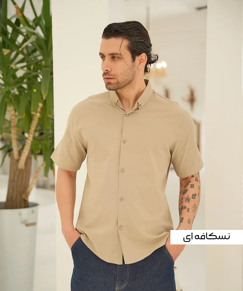 پیراهن مردانه آستین کوتاه P42523 نسکافه ای