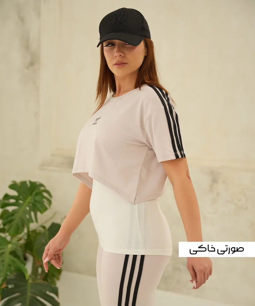 ست سه تیکه آدیداس Q41319 صورتی خاکی