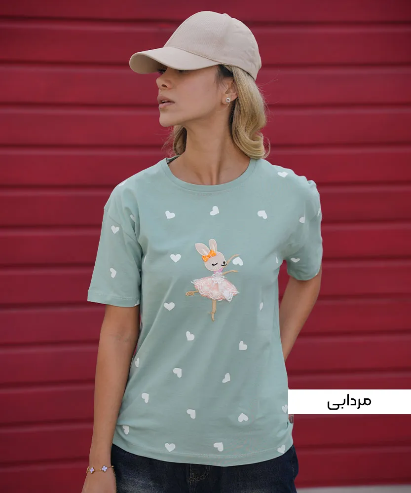 تیشرت خرگوش باله دامنی T21129 مردابی