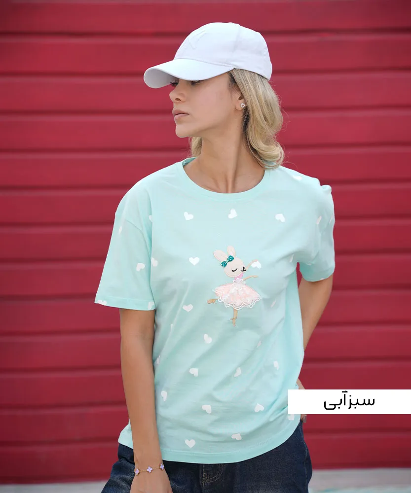 تیشرت خرگوش باله دامنی T21129 سبزآبی