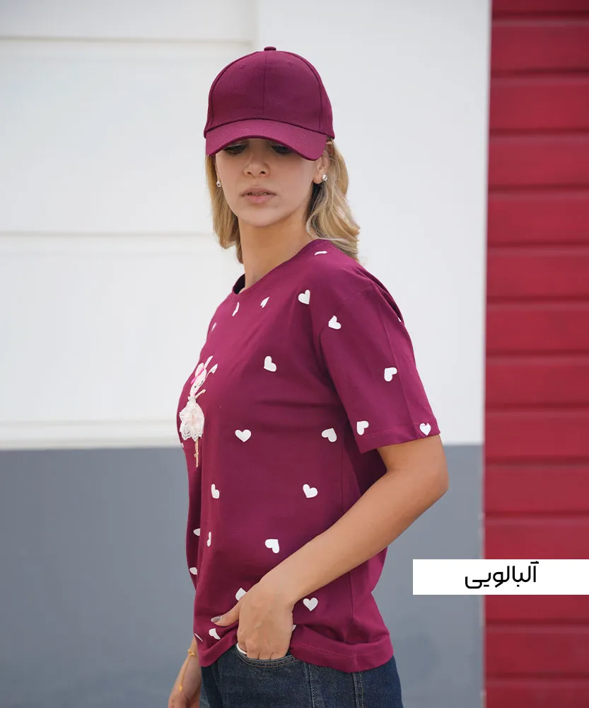 تیشرت خرگوش باله دامنی T21129 آلبالویی