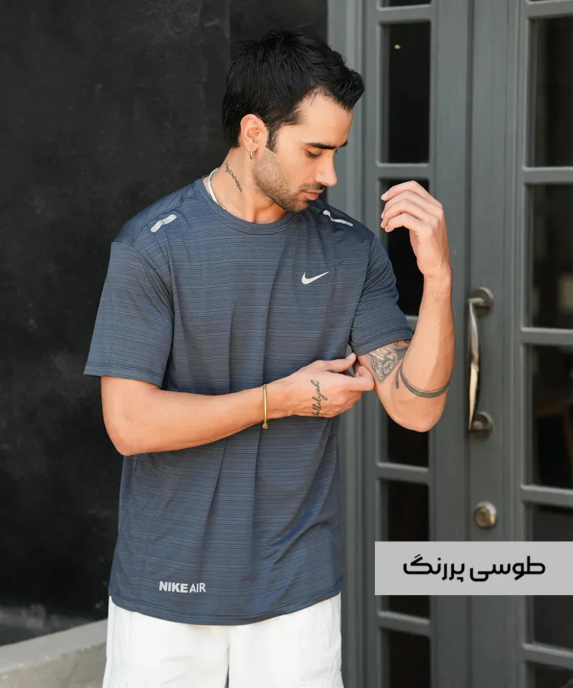 تیشرت مردانه نایک T32652 طوسی پرنگ