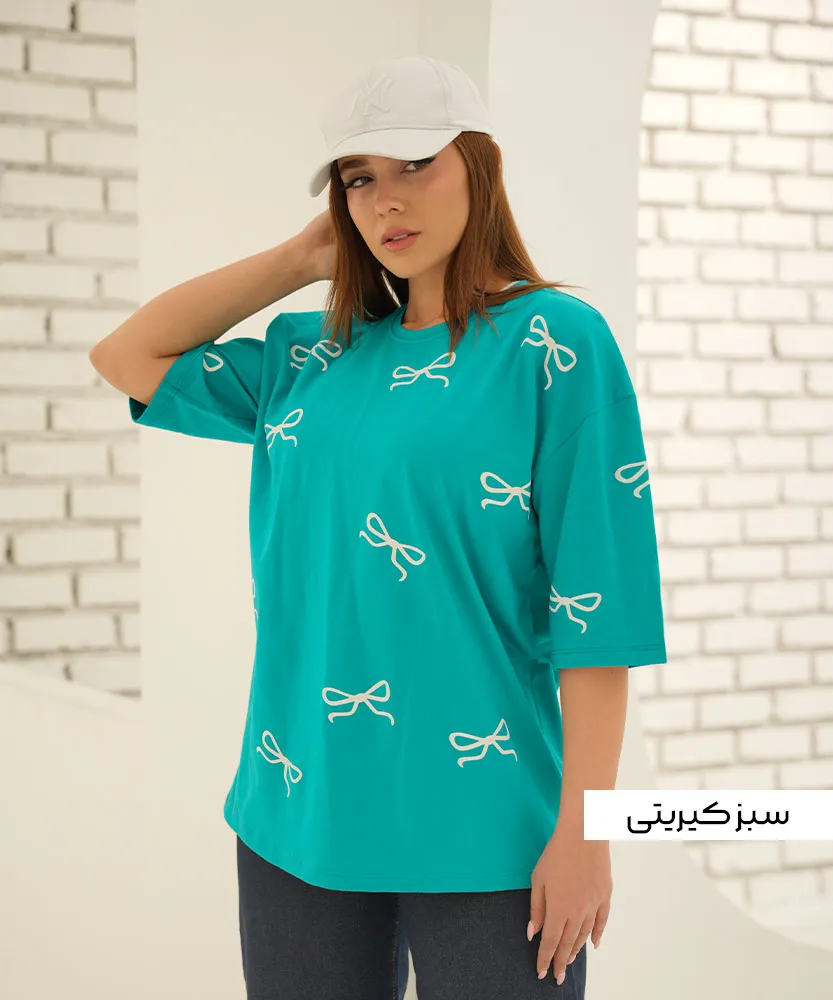 تیشرت باکسی پاپیون T4100010 سبز کبریتی