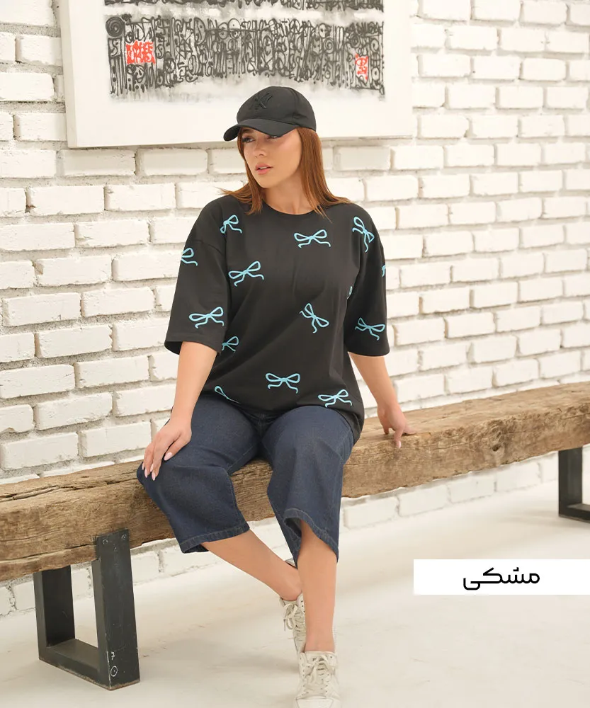 تیشرت باکسی پاپیون T4100010 مشکی