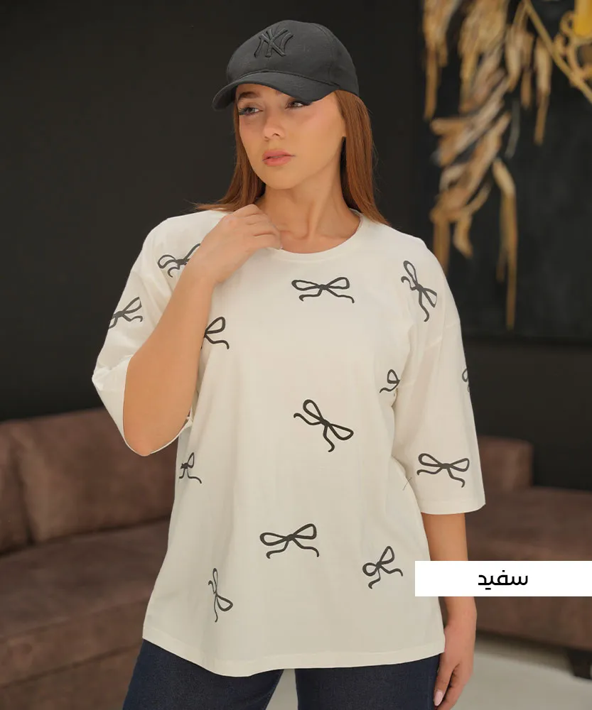 تیشرت باکسی پاپیون T4100010 سفید