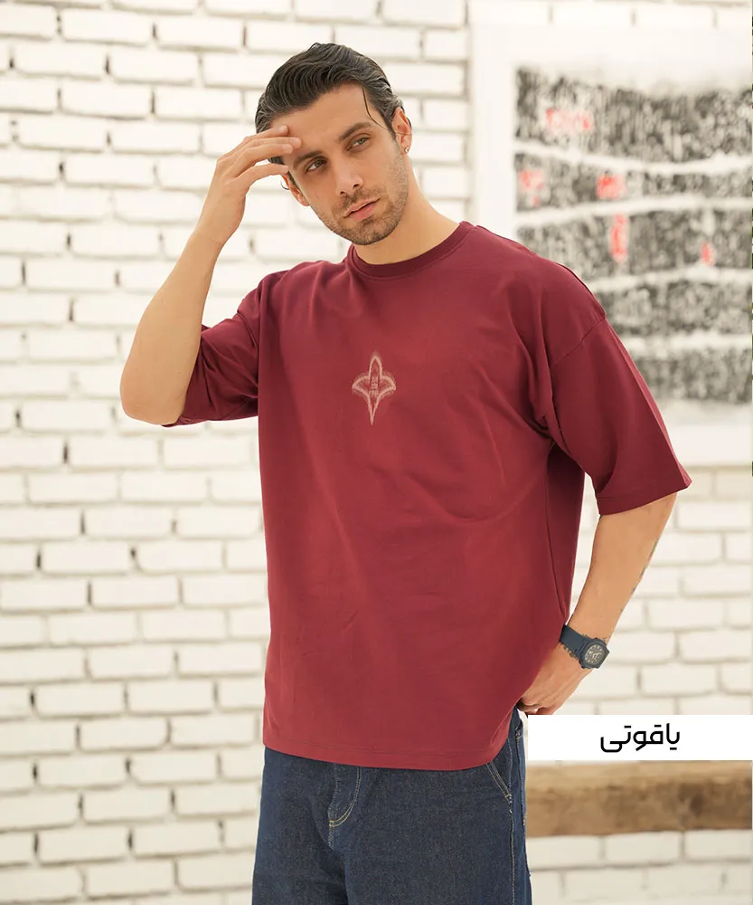 تیشرت لانگ مردانه T42317 یاقوتی