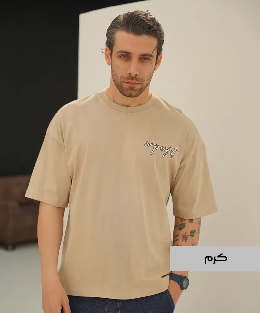 تیشرت لانگ مردانه یکرو پنبه T42332 کرم