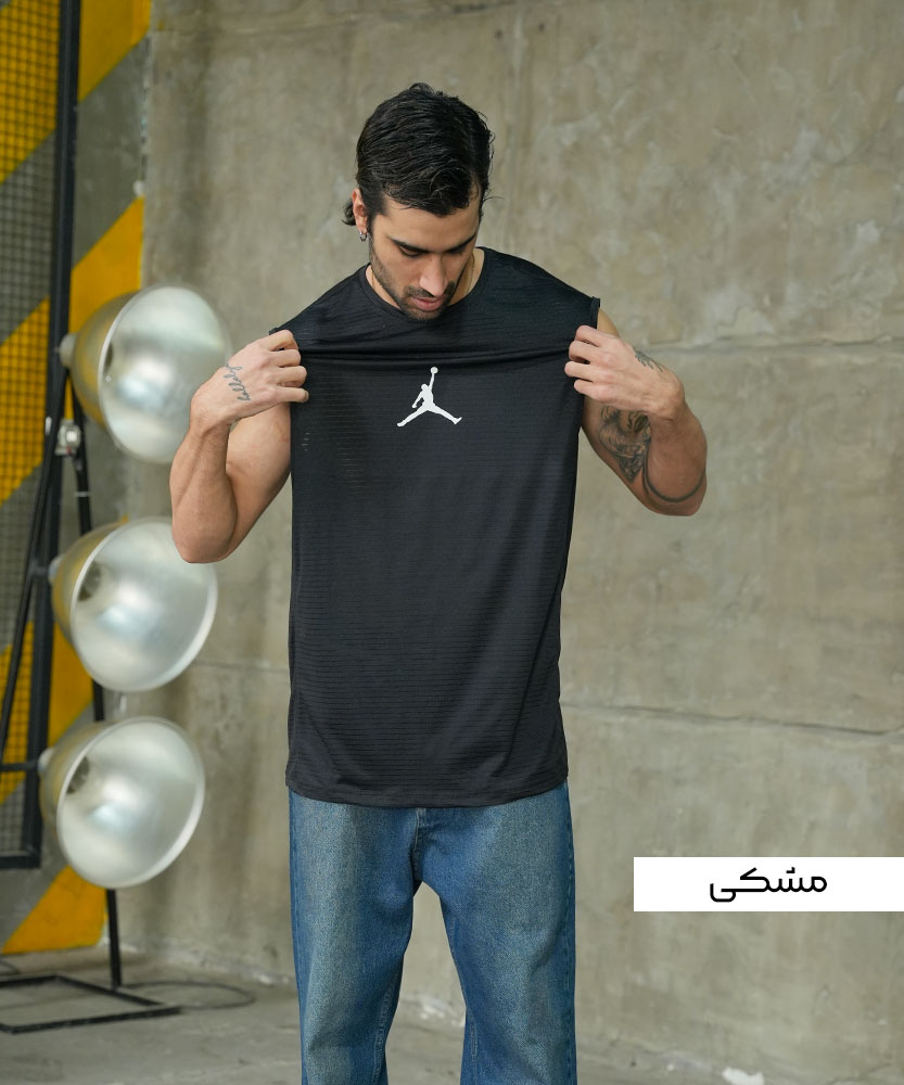 تاپ مردانه مشکی
