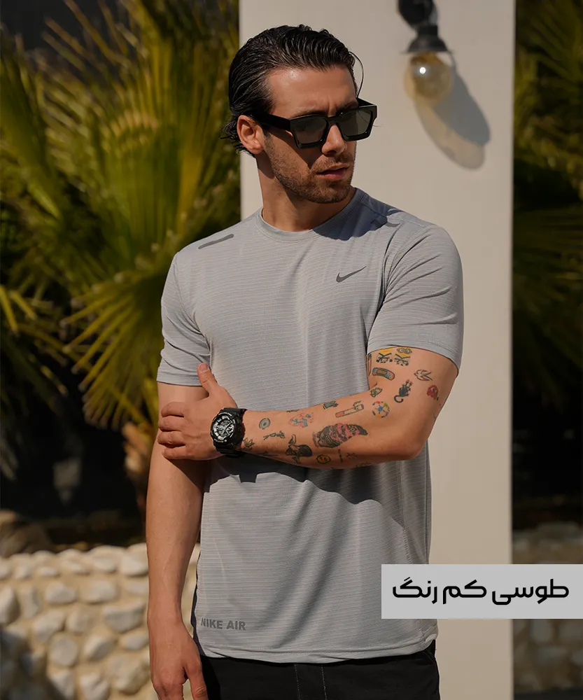تیشرت مردانه نایک T32652 طوسی کمرنگ