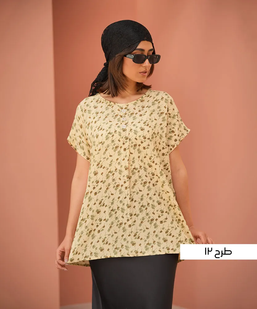 تیشرت نخی سه دکمه T101507 - Image 8