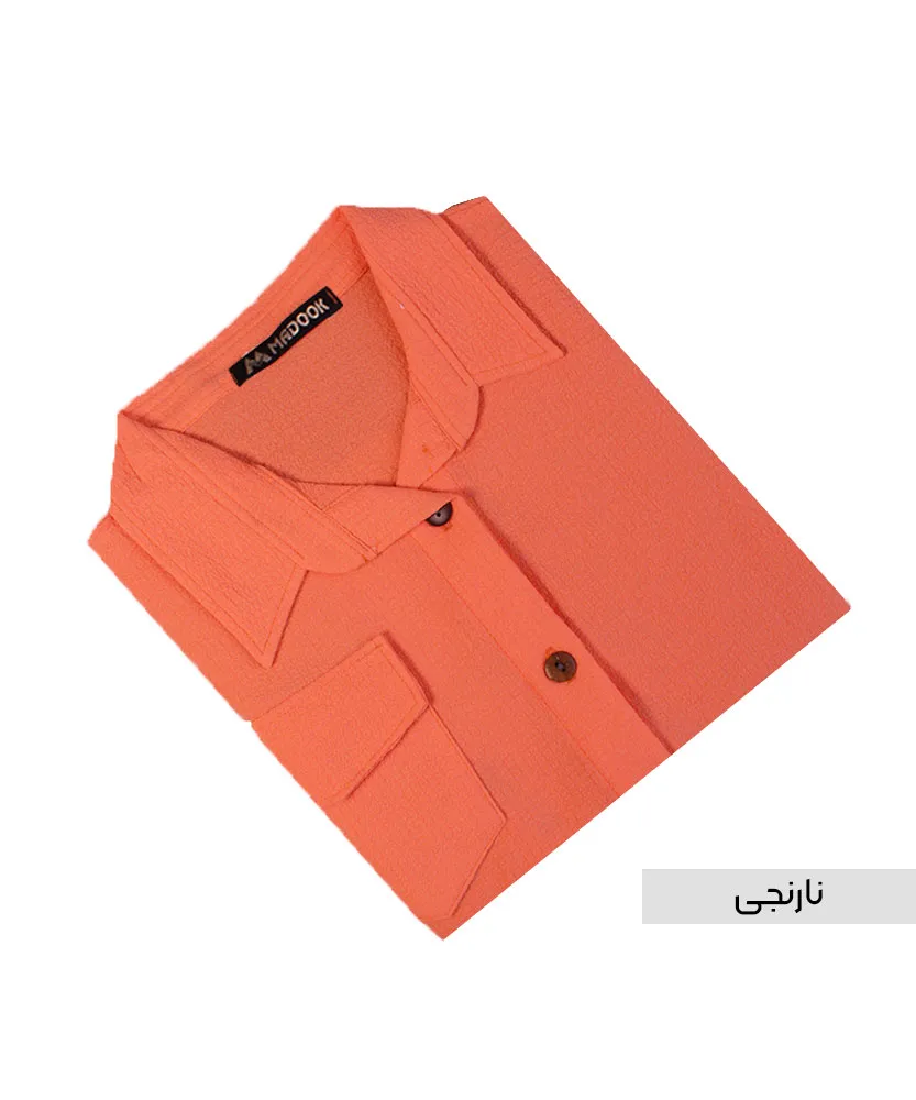 ست کراپ دکمه دار پفکی و شلوار Q41410 - Image 8