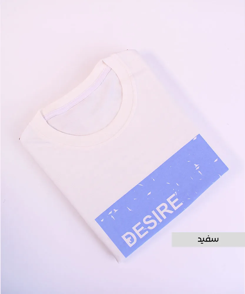 تیشرت لانگ L31863 سفید