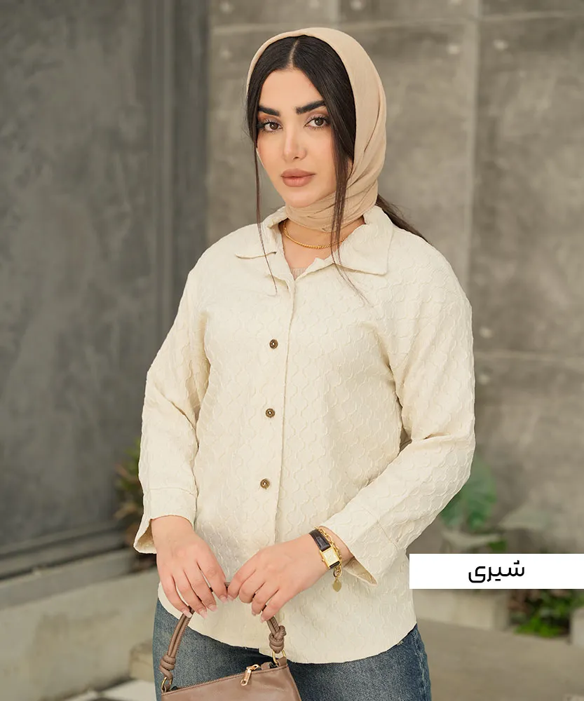 شومیز شانتون صوفیا A410135 شیری