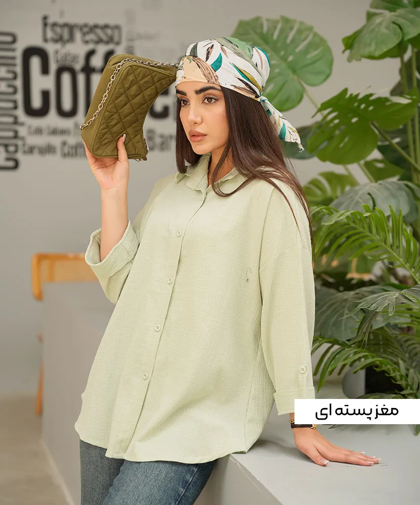 شومیز یقه دار جلو دکمه A410222 مغزپسته ای