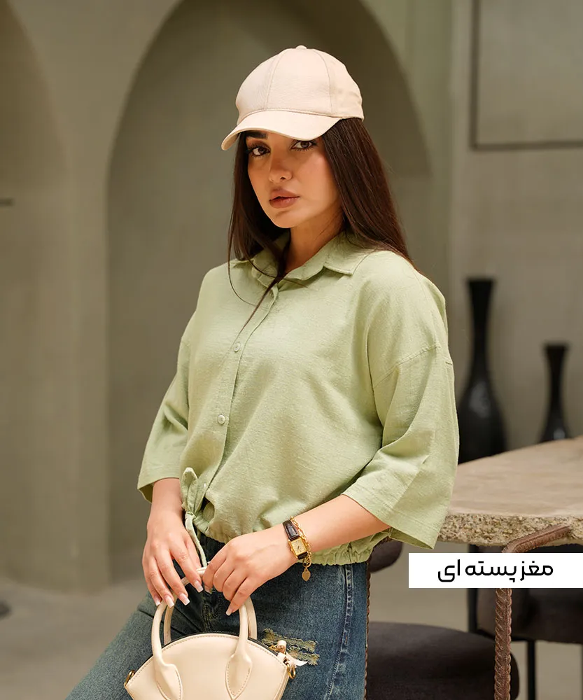 شومیز کراپ A411732 مغزپسته ای
