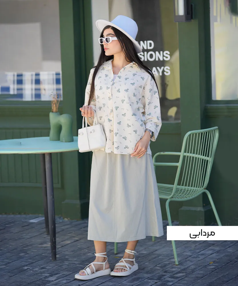 شومیز یارا پاپیونی A51076 مردابی