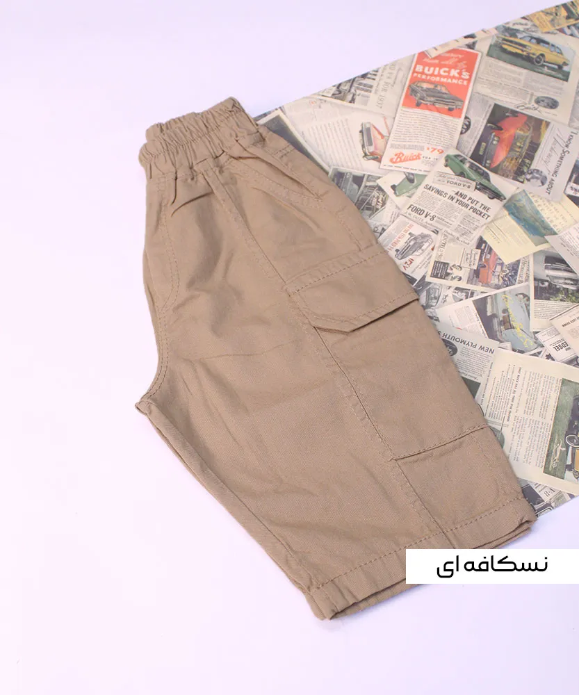 شلوارک کتان G45109 نسکافه ای