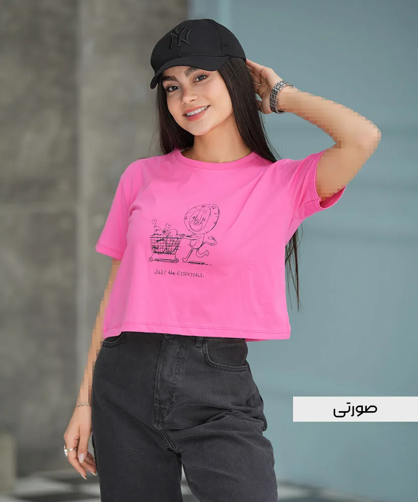 کراپ رنگی میکس K101402 صورتی