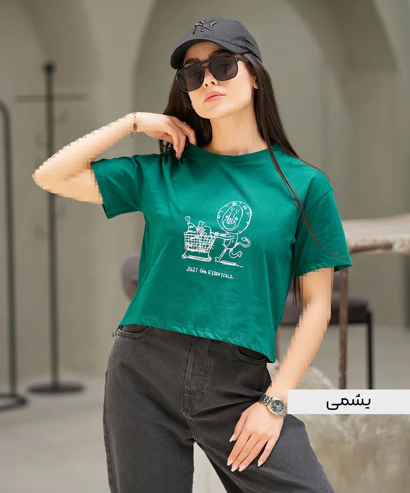 کراپ رنگی میکس K101402 یشمی