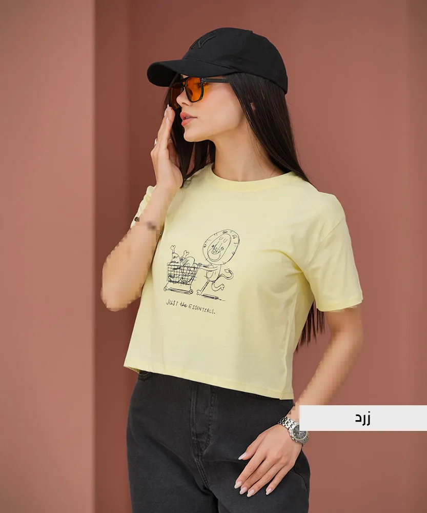 کراپ رنگی میکس K101402 زرد