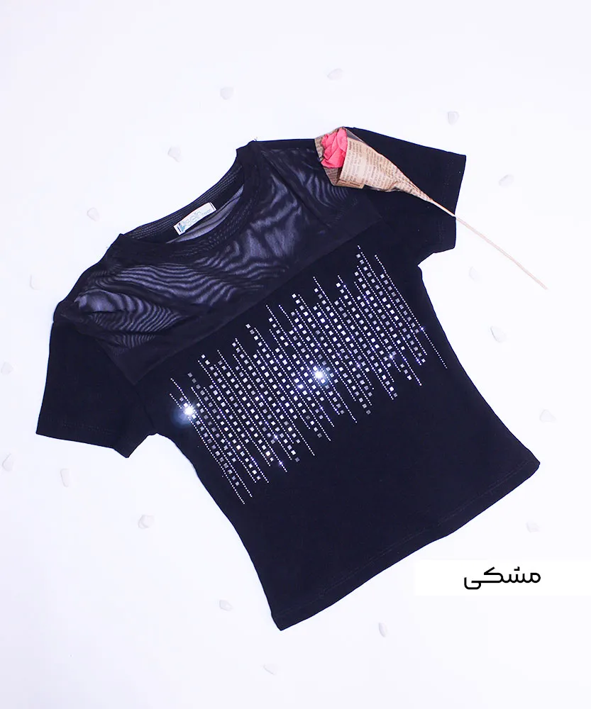 کراپ فانریپ بالا تور K31155 - Image 2