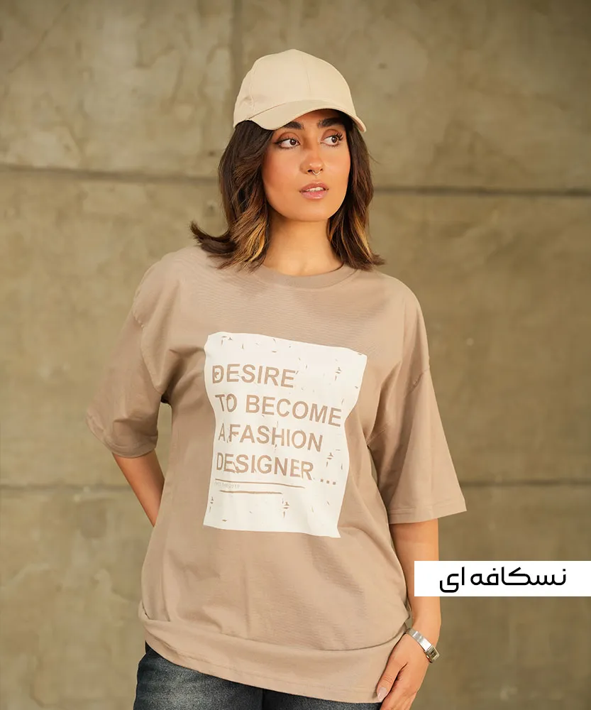 تیشرت لانگ L31863 - Image 14