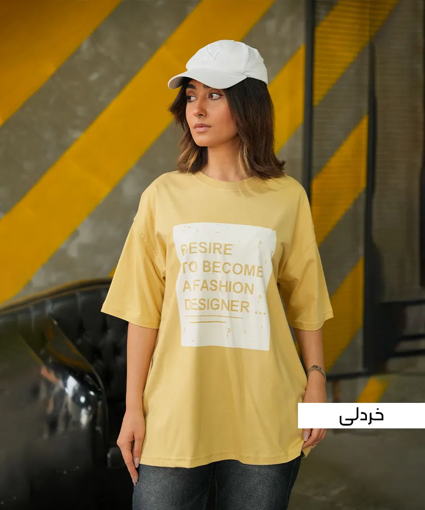 تیشرت لانگ L31863 - Image 13