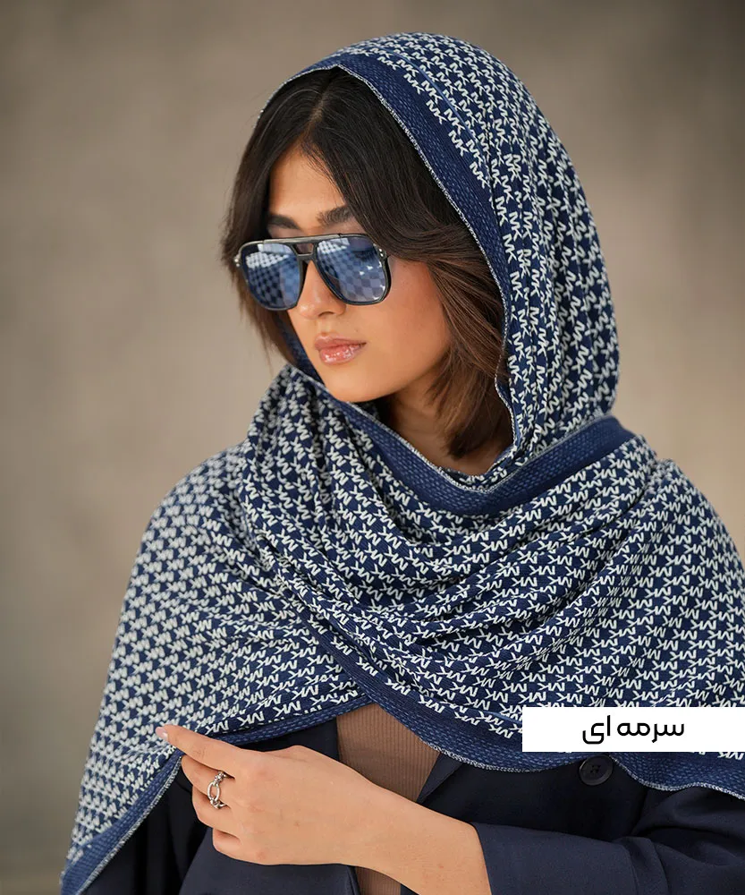 شال MK حاشیه خال ریز N21069 سرمه ای