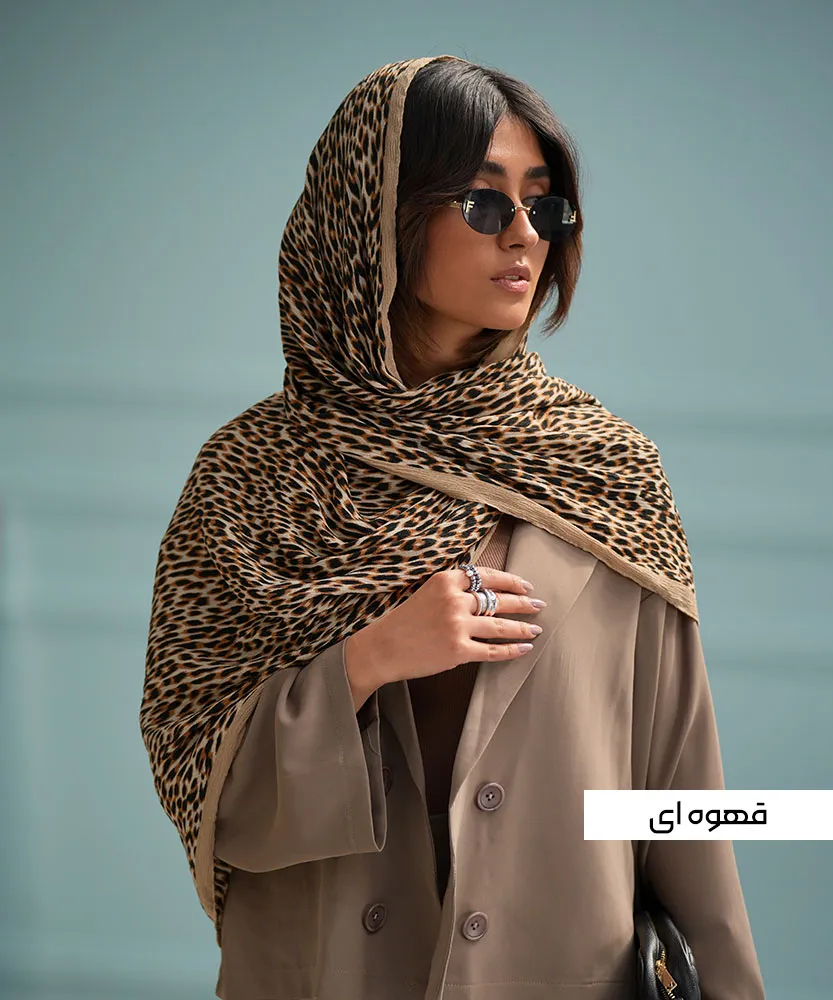 شال پلنگی N31017 قهوه ای