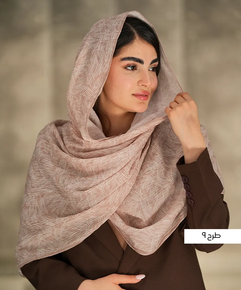 شال پلیسه N41284 - Image 10