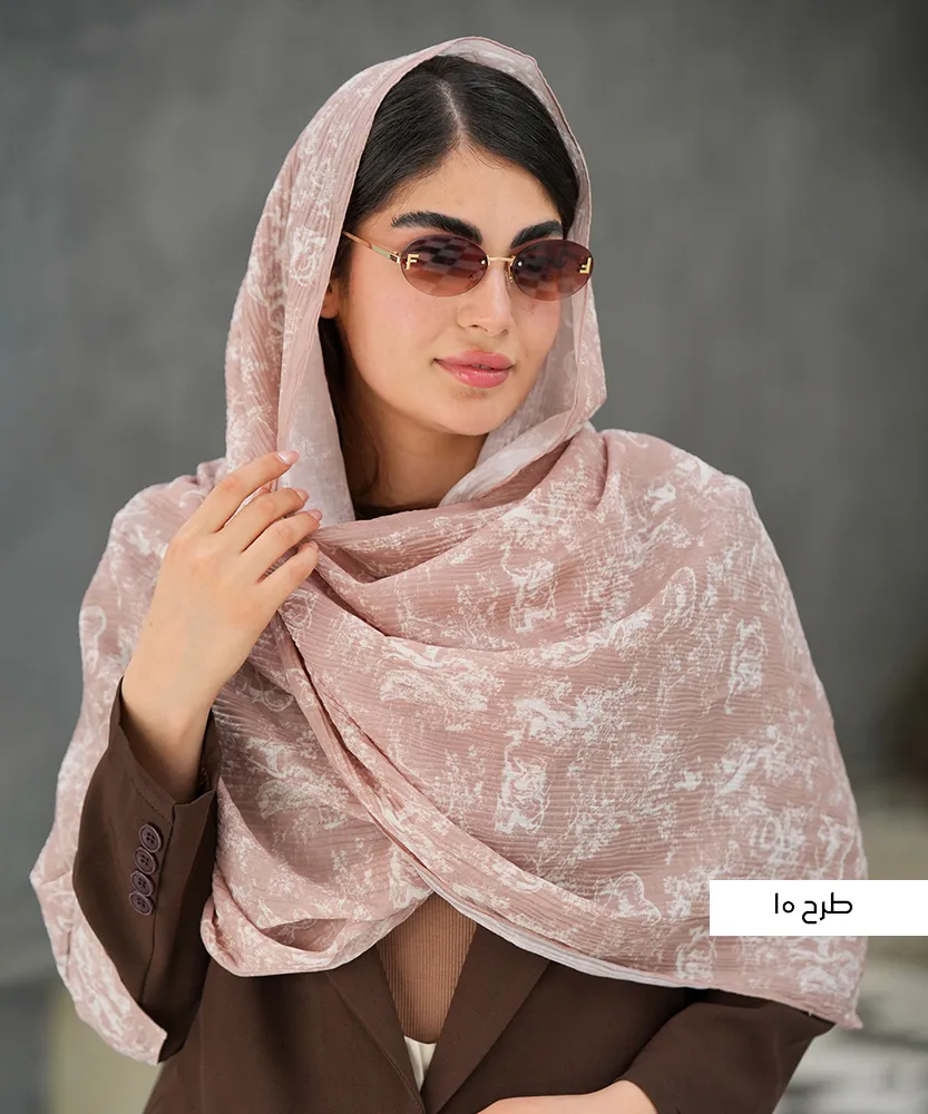 شال پلیسه N41284 - Image 11