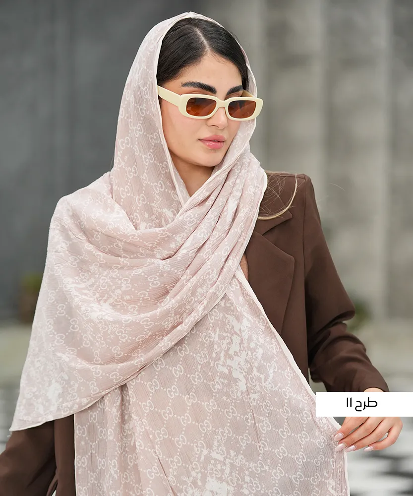 شال پلیسه N41284 - Image 12