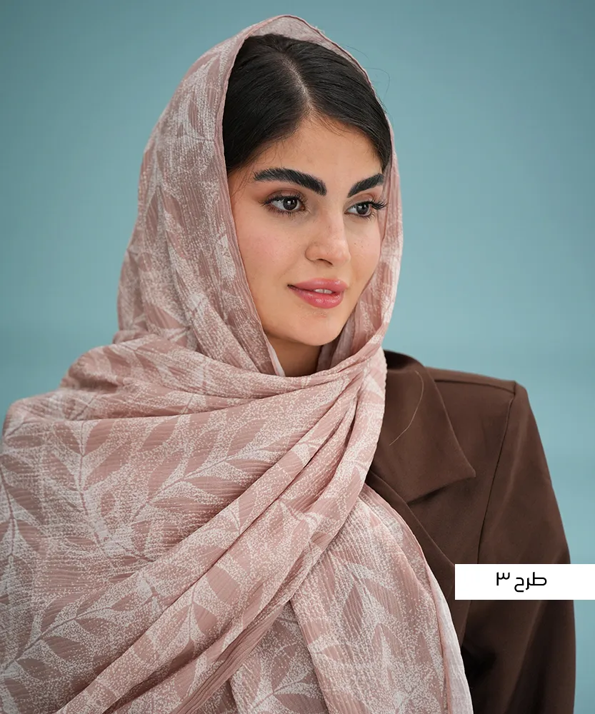 شال پلیسه N41284 - Image 4