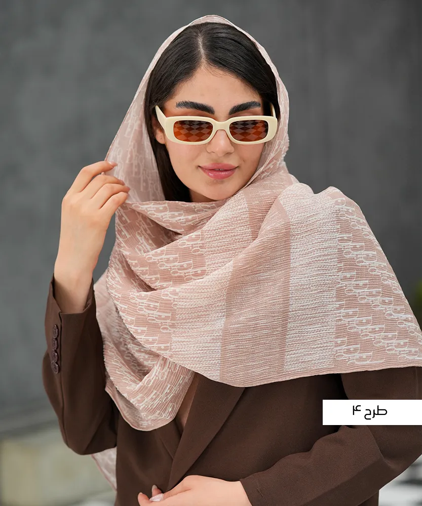 شال پلیسه N41284 - Image 5