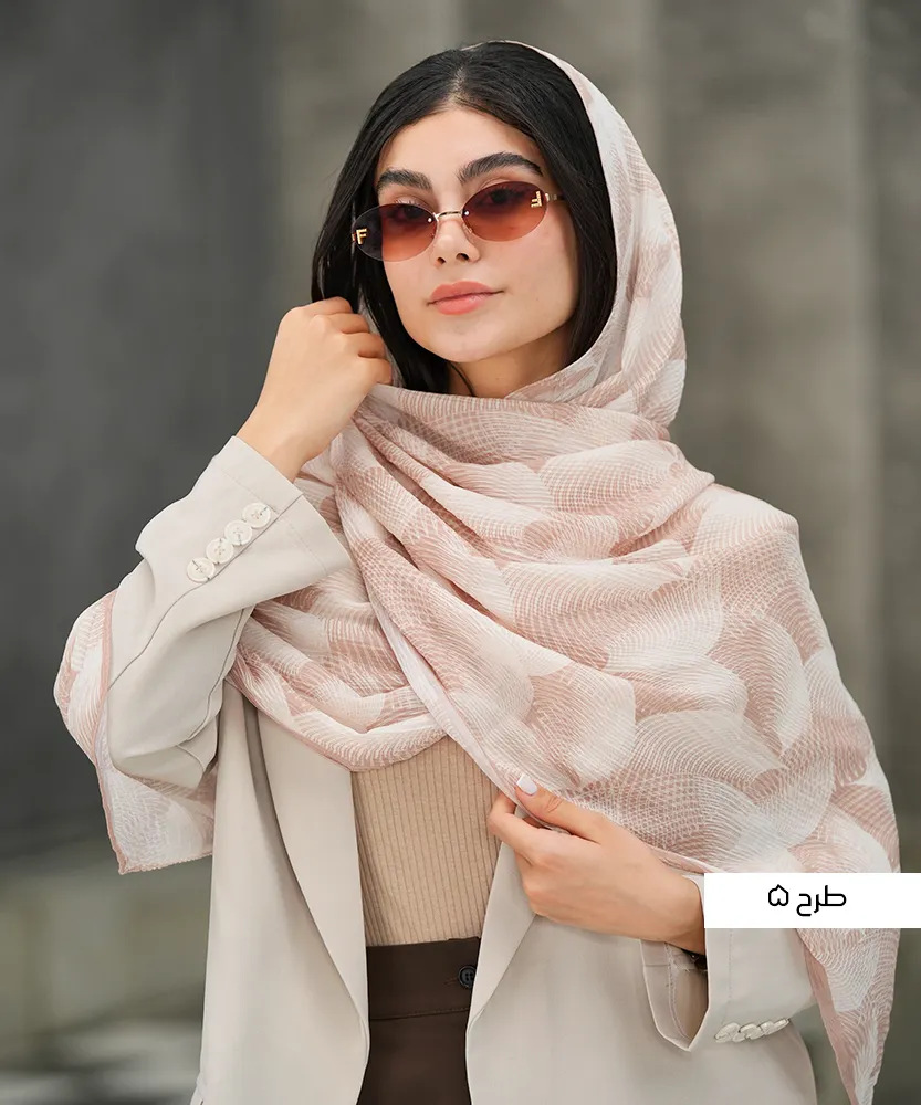 شال پلیسه N41284 - Image 6