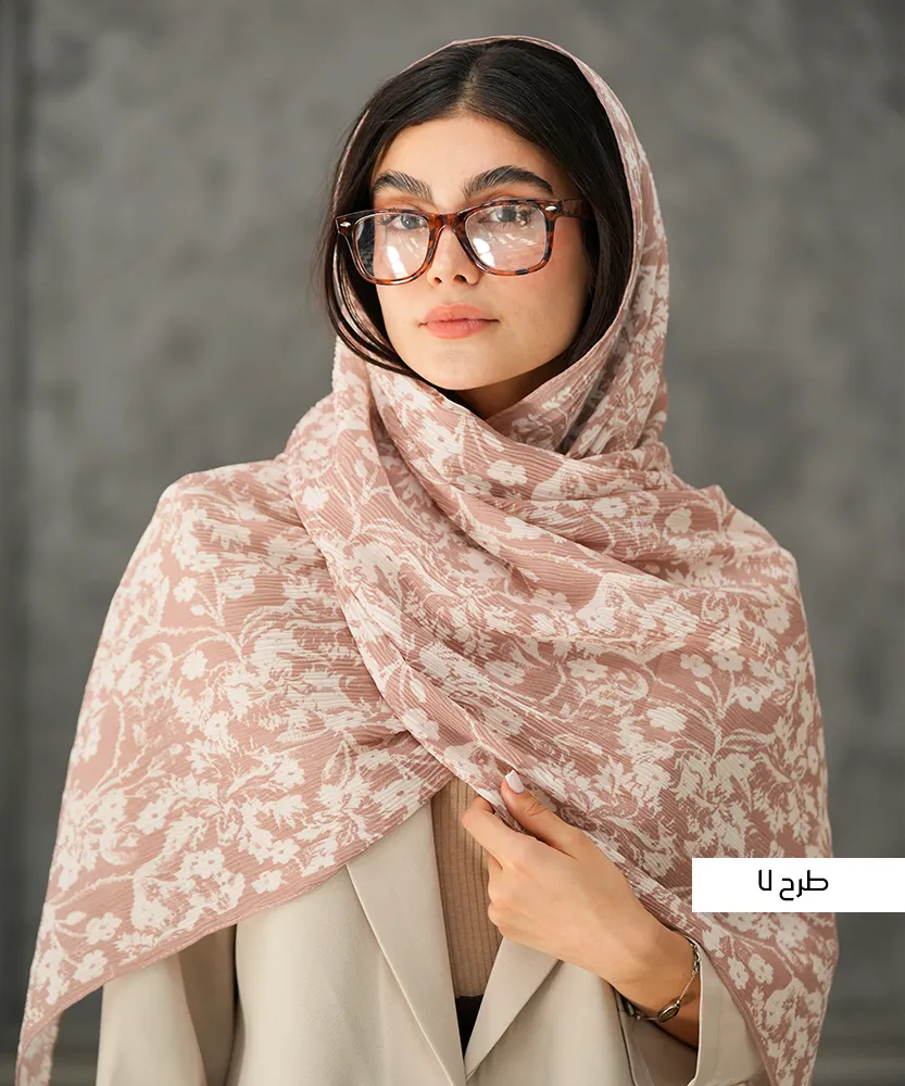 شال پلیسه N41284 - Image 8