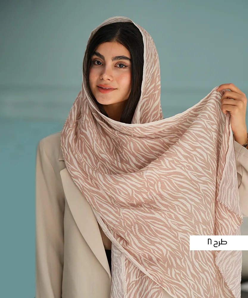 شال پلیسه N41284 - Image 9