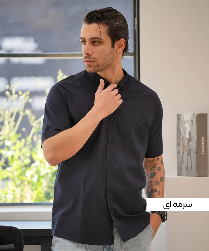 پیراهن مردانه اسلپ آستین کوتاه P42015 سرمه ای