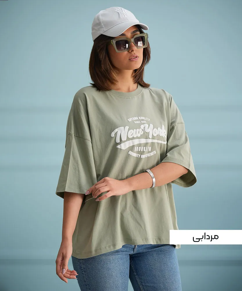 تیشرت باکسی چاپی T411043 - Image 4