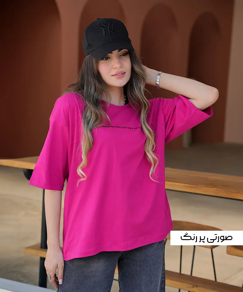 تیشرت باکسی T41731 صورتی پرنگ