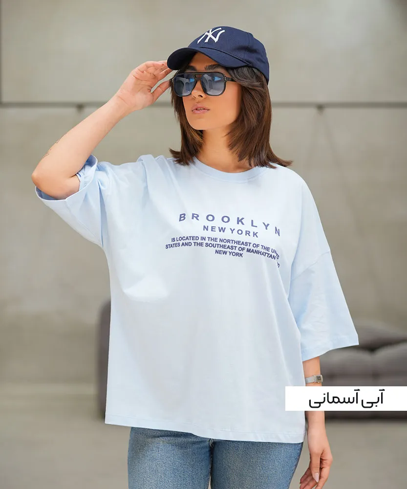 تیشرت باکسی چاپی زنانه T41737 آبی اسمانی