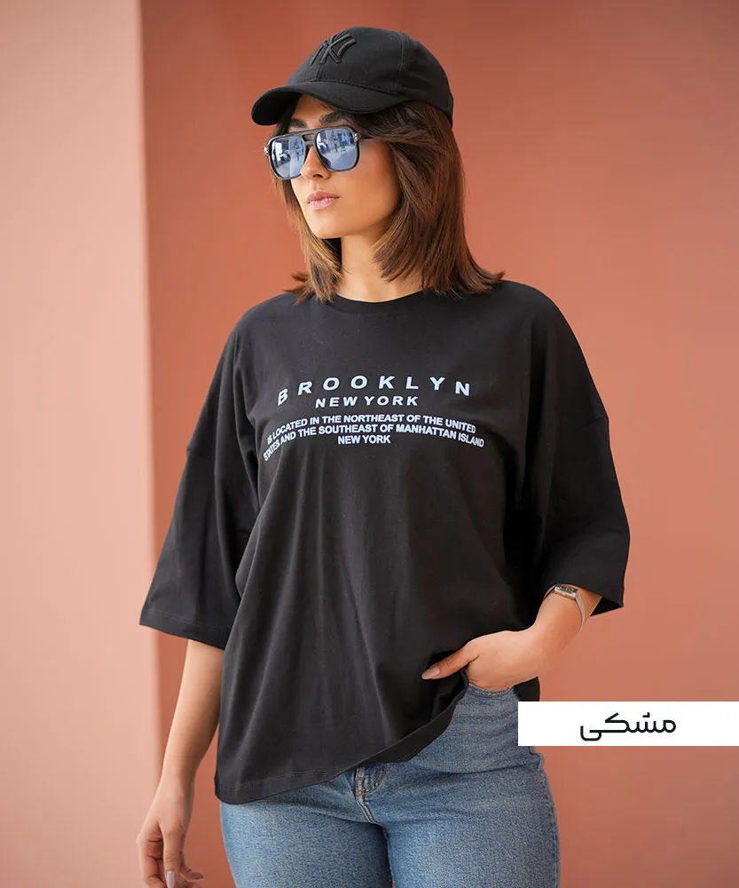 تیشرت باکسی چاپی زنانه T41737 مشکی
