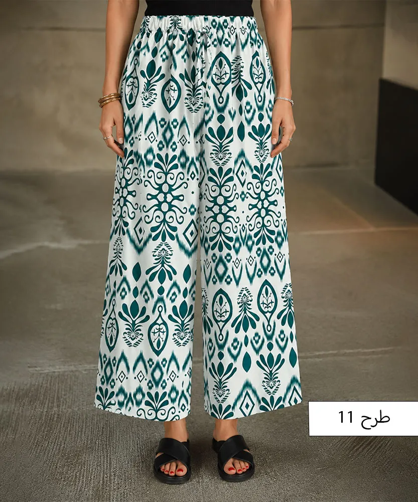 شلوار زنانه الیزه طرح دار F41185 - Image 9